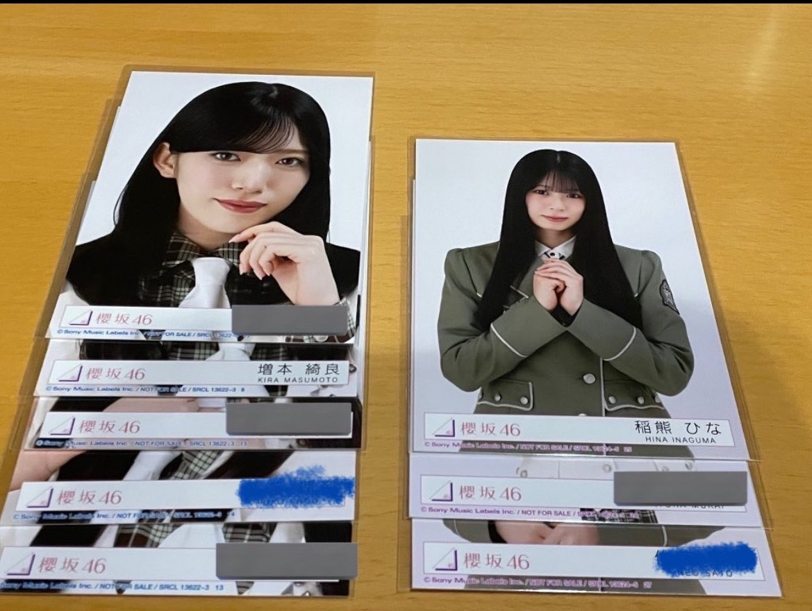 🈂️ (固ツイにもあり) tweet media