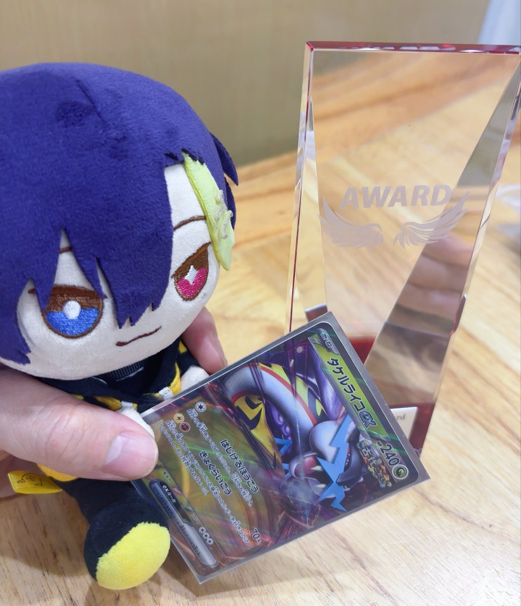 daisubkiri2's tweet image. おはよう

昨日はばなさんと爆睡始発帰りポケカやした
エリートトレーナーくらいには成長したかも！
結果は次の配信で話すね

今日も朝から打合せやら撮影やらがんばってくるから応援ちょうだいな✋