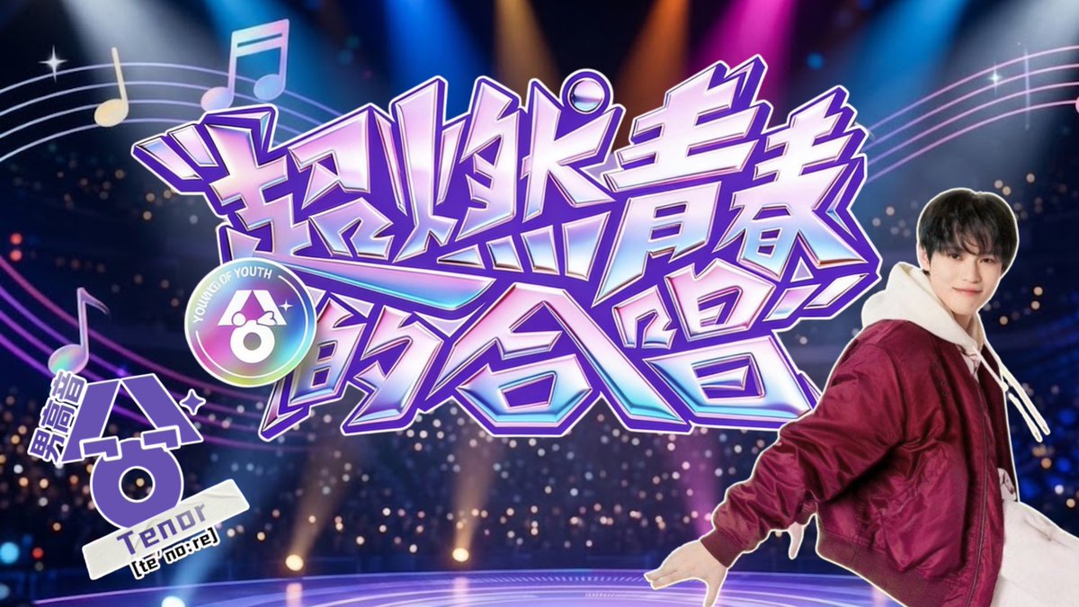 러은별໒꒱ tweet media