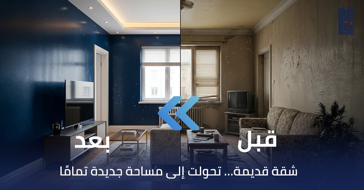 masterymsc22's tweet photo. أهم قرار في مشروعك مو التصميم…
ولا الميزانية…
هو اختيار الشخص اللي بيدير كل هذا.
لأن القرار هذا يحدد كل شيء بعده.
📲 تواصل معنا اليوم   
    https://t.co/2n1D9s9fFT
#خطوة_إتقان https://t.co/9Sb7w2vqV2