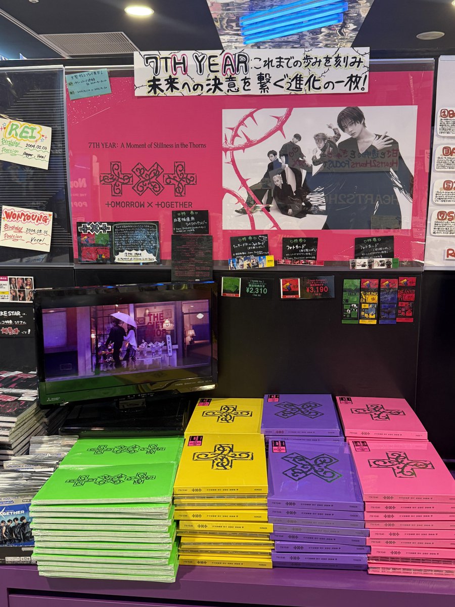 TXT GBGB 渋谷 タワーレコード ラッキードロー 5枚セット タワ渋kpop】 ／ #TOMORROW_X_TOGETHER 💓限定特典付き商品1F/5Fにて