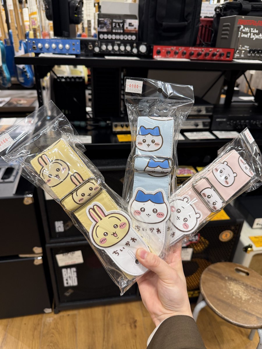 MIKIGAKKI RHYTHM SQUARE BassSide tweet media