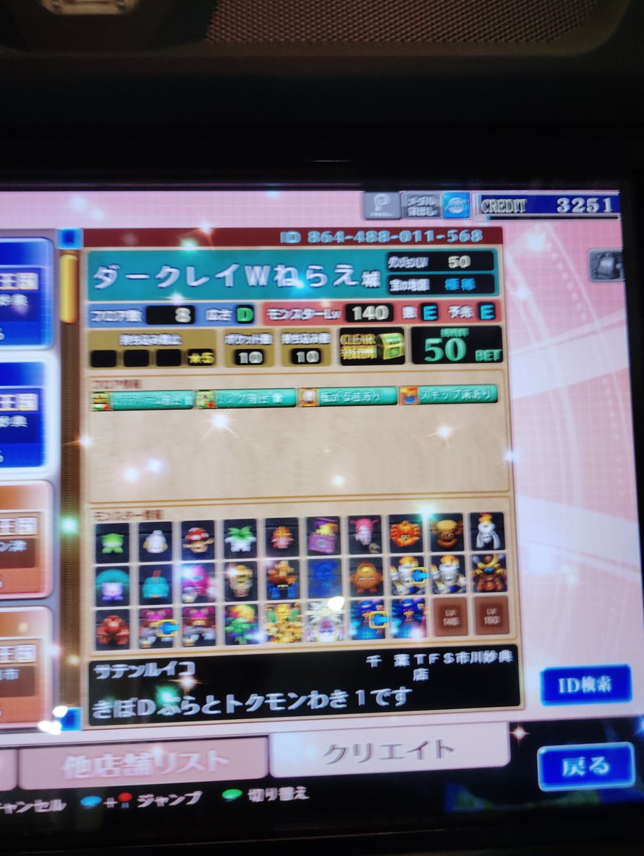 アレン tweet media