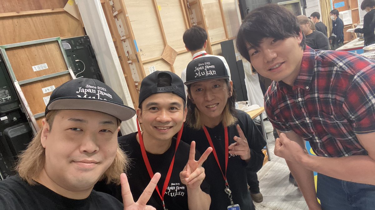 本日無冠　阿佐ヶ谷は臨時休業です🙇

明日は通常通り
11:00〜15:00L.O
17:00〜22:45L.Oです

お忙しい中ラヴィットご視聴ありがとうございました😊

マッチョさんと名前呼ばれる度に
まっちゃさん
まつさん
というニュアンスに聞こえたのは内緒♪

マッチョさん2メートル位ある気がした気がした😆