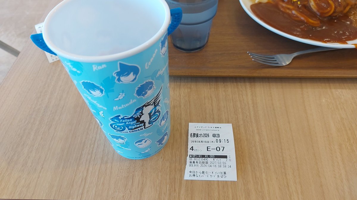 リ・カズィ tweet media