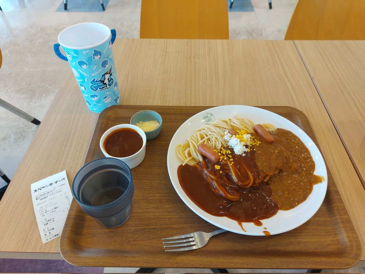 リ・カズィ tweet media