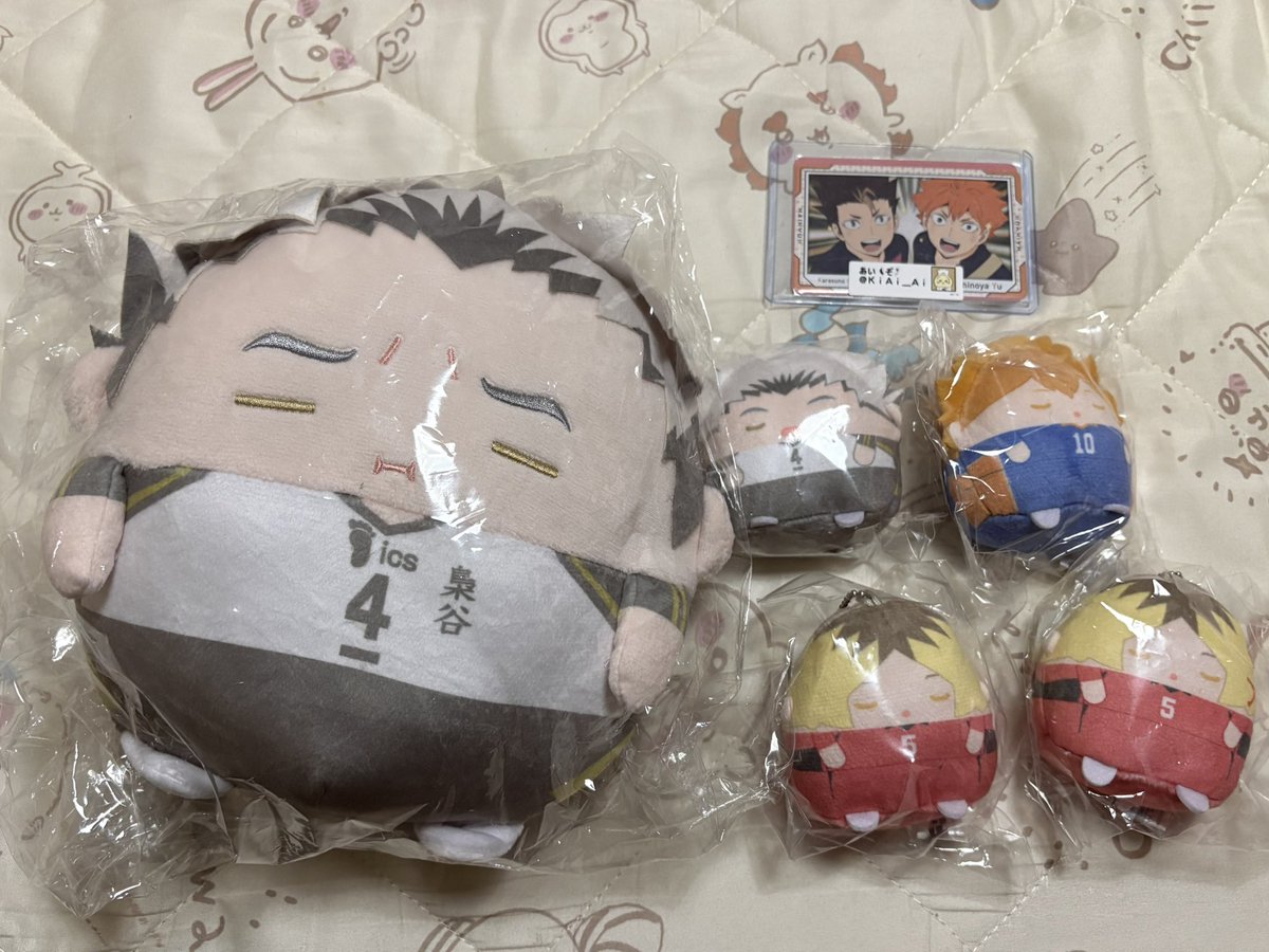 あい(ぞ) tweet media