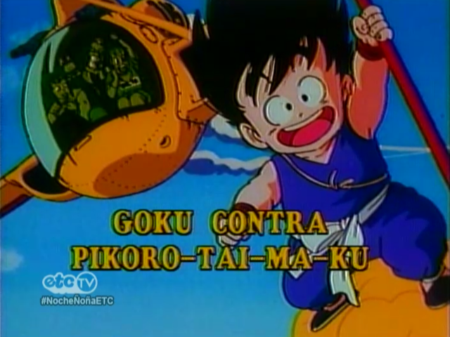 Pkmn Trainer G tweet media