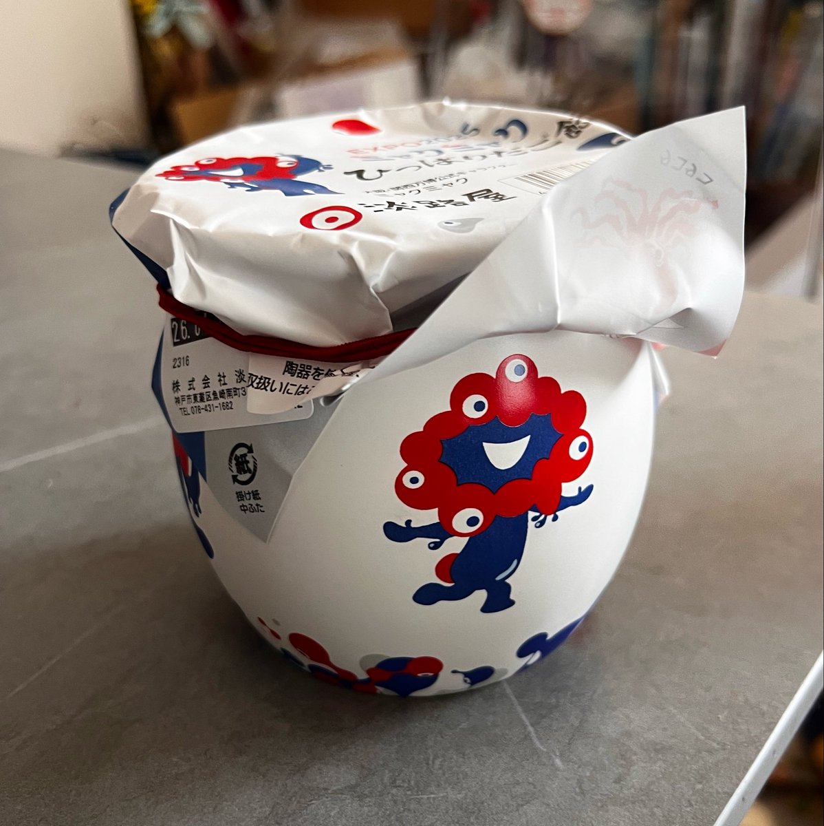 しろくろ☺︎ tweet media