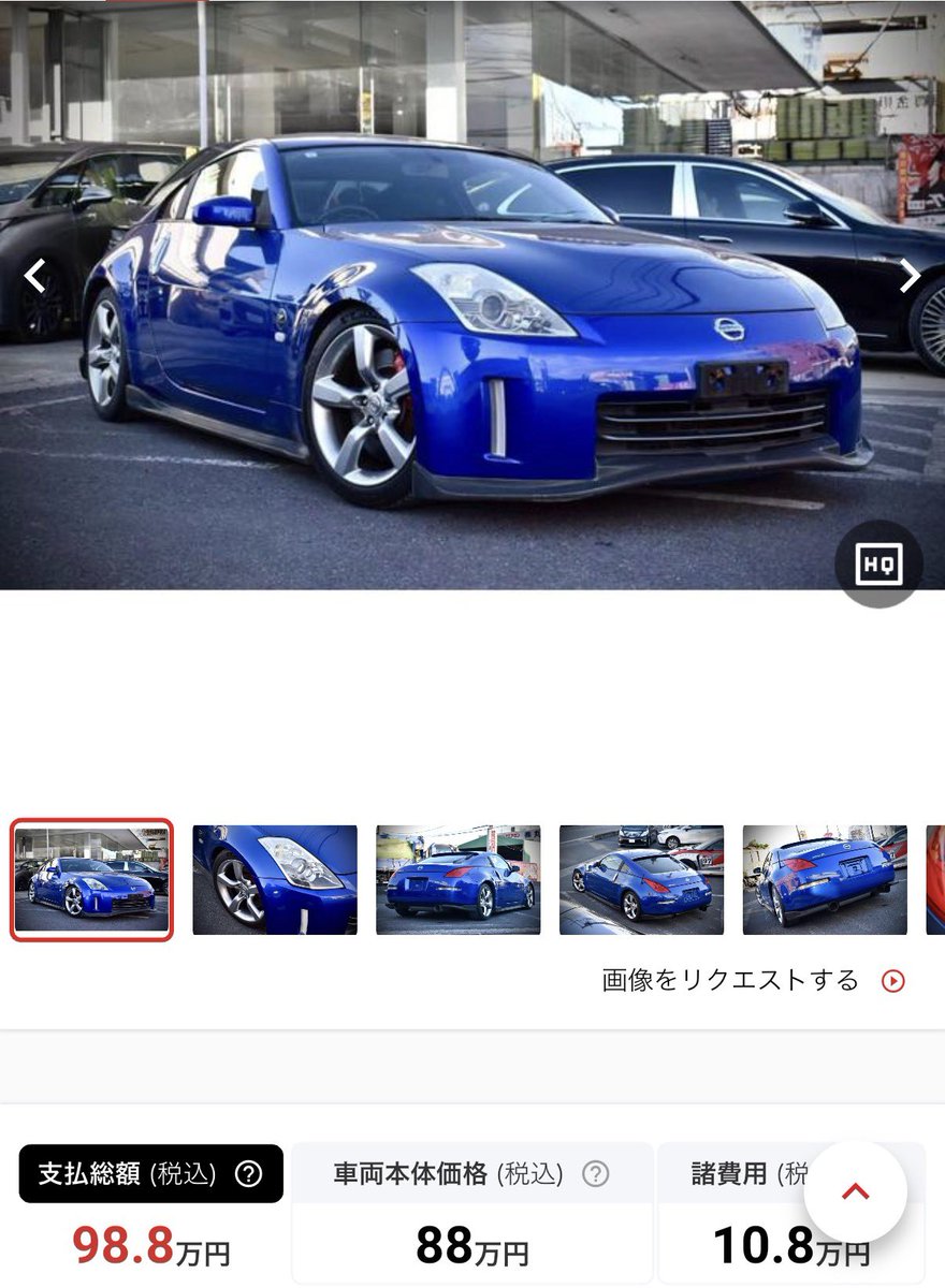 Satoki🫪湾岸引退済 tweet media