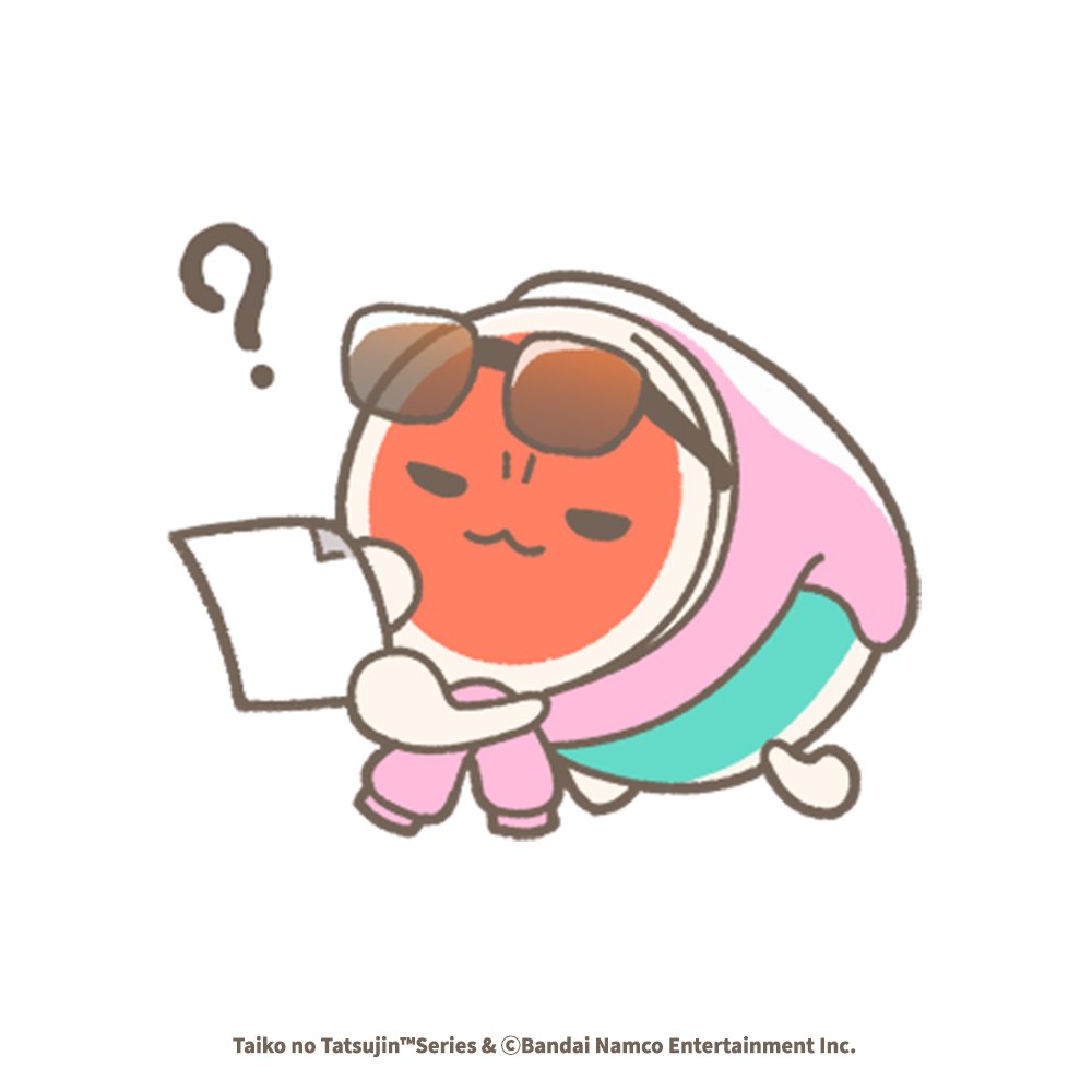 どんちゃんです。