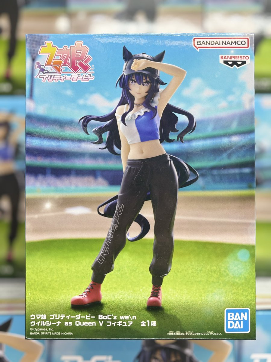 🐎新景品入荷情報🐎 ウマ娘プリティーダービー BoC'zwe ヴィルシーナ