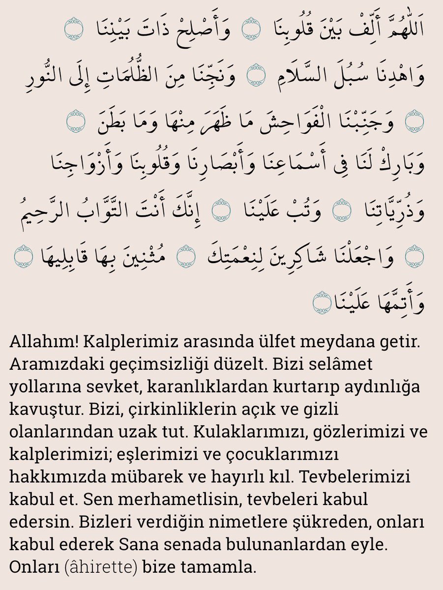 ahmedbulut's tweet image. Amin ya Rabb

Efendimizin sav öğrettiği dualardan

Not: Dualar @serveryayinlari #dua kitabından alınmıştır.

#duâ #zikir #ibadet #evradışerife