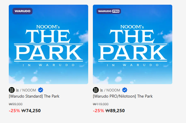 whoisnooom's tweet photo. 에덴월드에서 와루도 특별 할인 기획전이 진행 중입니다.

The Park도 이번 기획전에서 할인된 가격으로 만나보실 수 있습니다.

https://t.co/uMELhUoUaM https://t.co/XQBCwdUXno