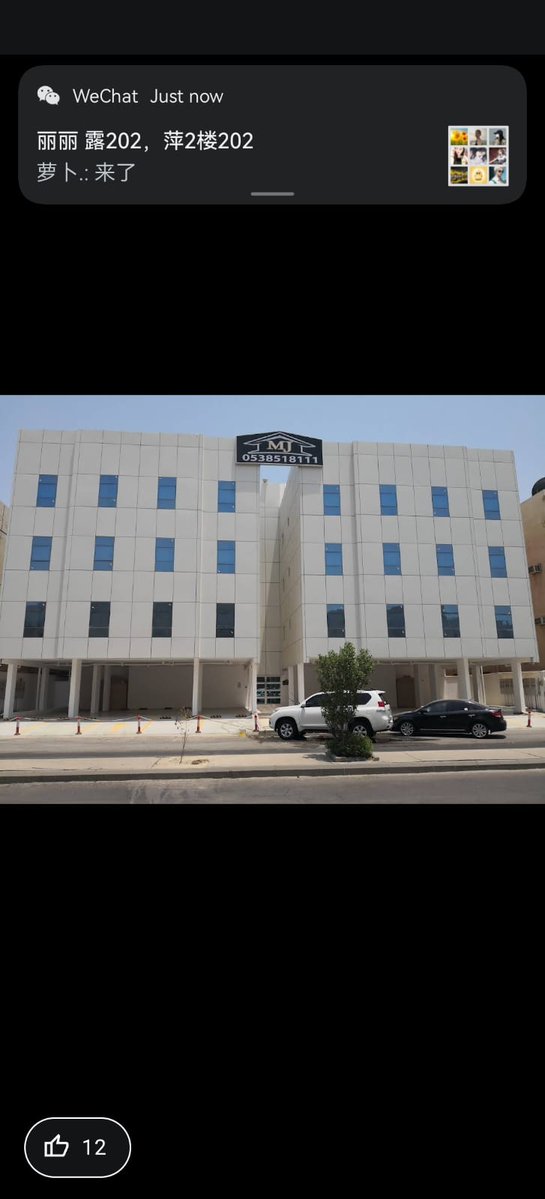 Corey Farrell tweet media