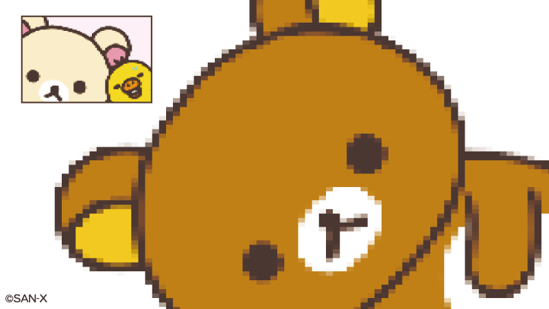 リラックマごゆるりサイト公式 tweet media