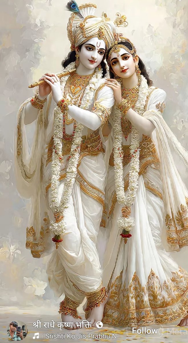 Rajeev Vishwakarma मोदी जी का परिवार tweet media