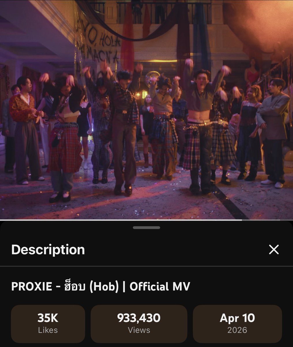 USERNEWS ฮ็อบอ่ะ tweet media