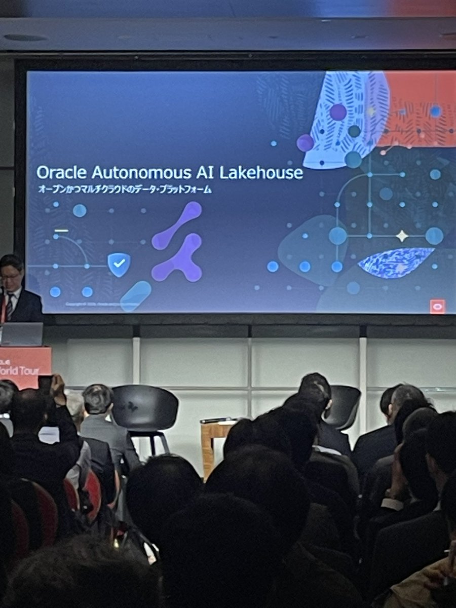 reqtc's tweet image. 続いて、メガバンクでのautonomous databaseの導入、さらにはAIを搭載しデータ分析を自動化できる「autonomous ai lakehouse」のセッションに参加しています！

 #Oracle
 #OracleAIworld
 #OAW