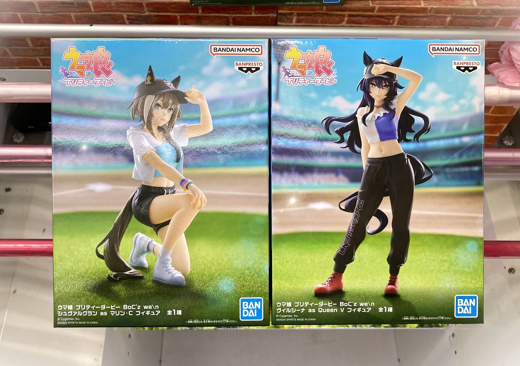 景品情報】 ＃ウマ娘 プリティーダービー BoC'z we＼n ヴィルシーナ as