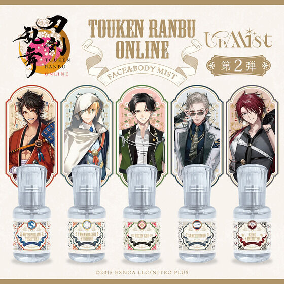 刀剣乱舞 とうらぶグッズ＆フィギュア予約 tweet media