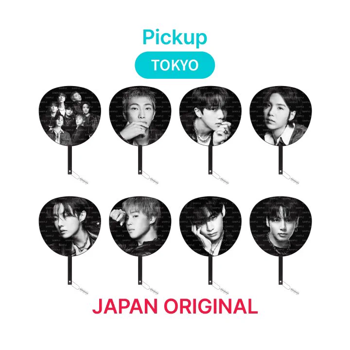 BTS 情報まとめ【Ari 🌷】 on X: 