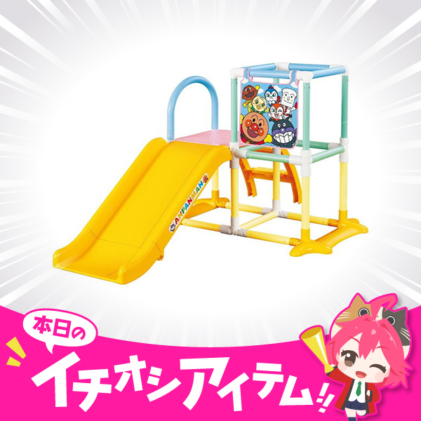 XPRICE（エクスプライス）【公式】 tweet media