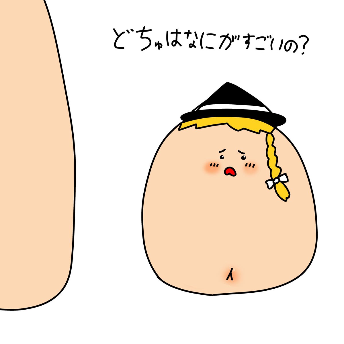 ゆぎゃく好き tweet media