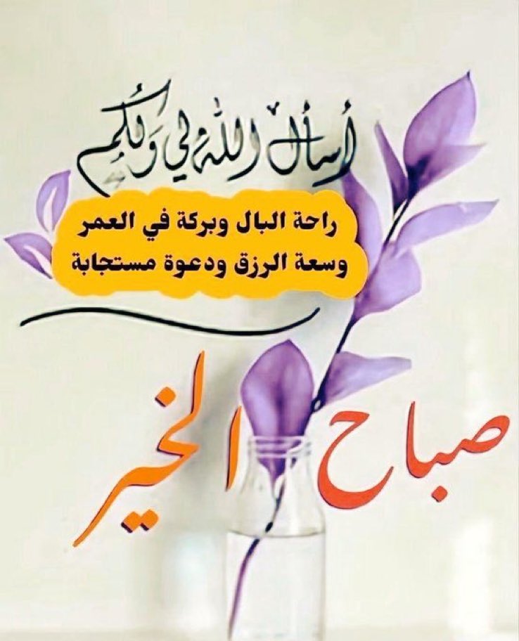 Yousef. Abdalaziz1 tweet media