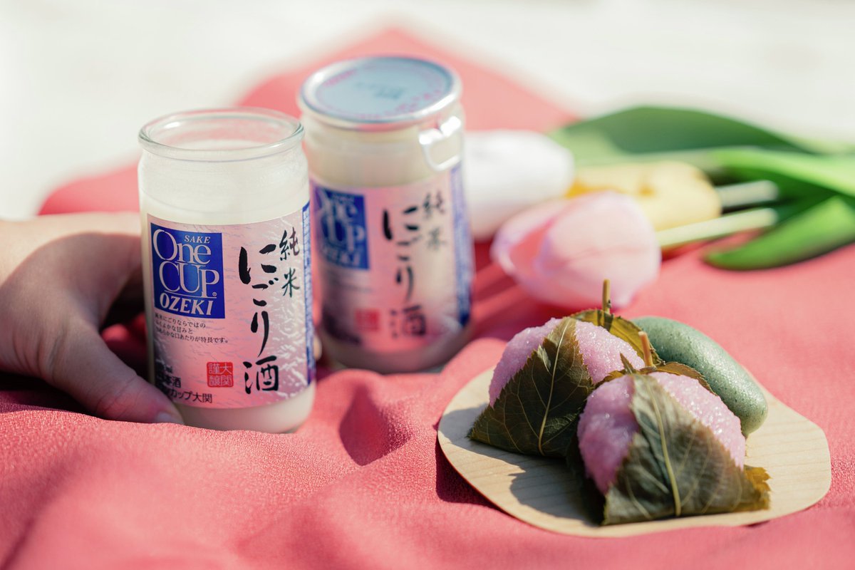 大関｜日本酒メーカー🍶 tweet media