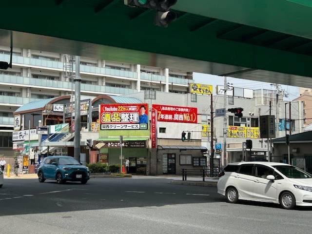 亀澤 範行｜特殊清掃・僧侶 tweet media