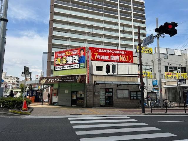 亀澤 範行｜特殊清掃・僧侶 tweet media