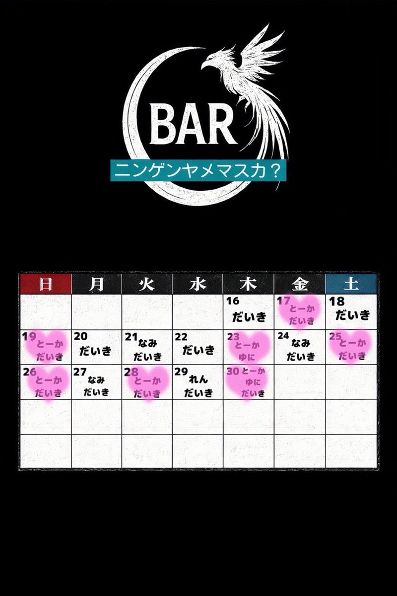 ﾄｰｶ tweet media