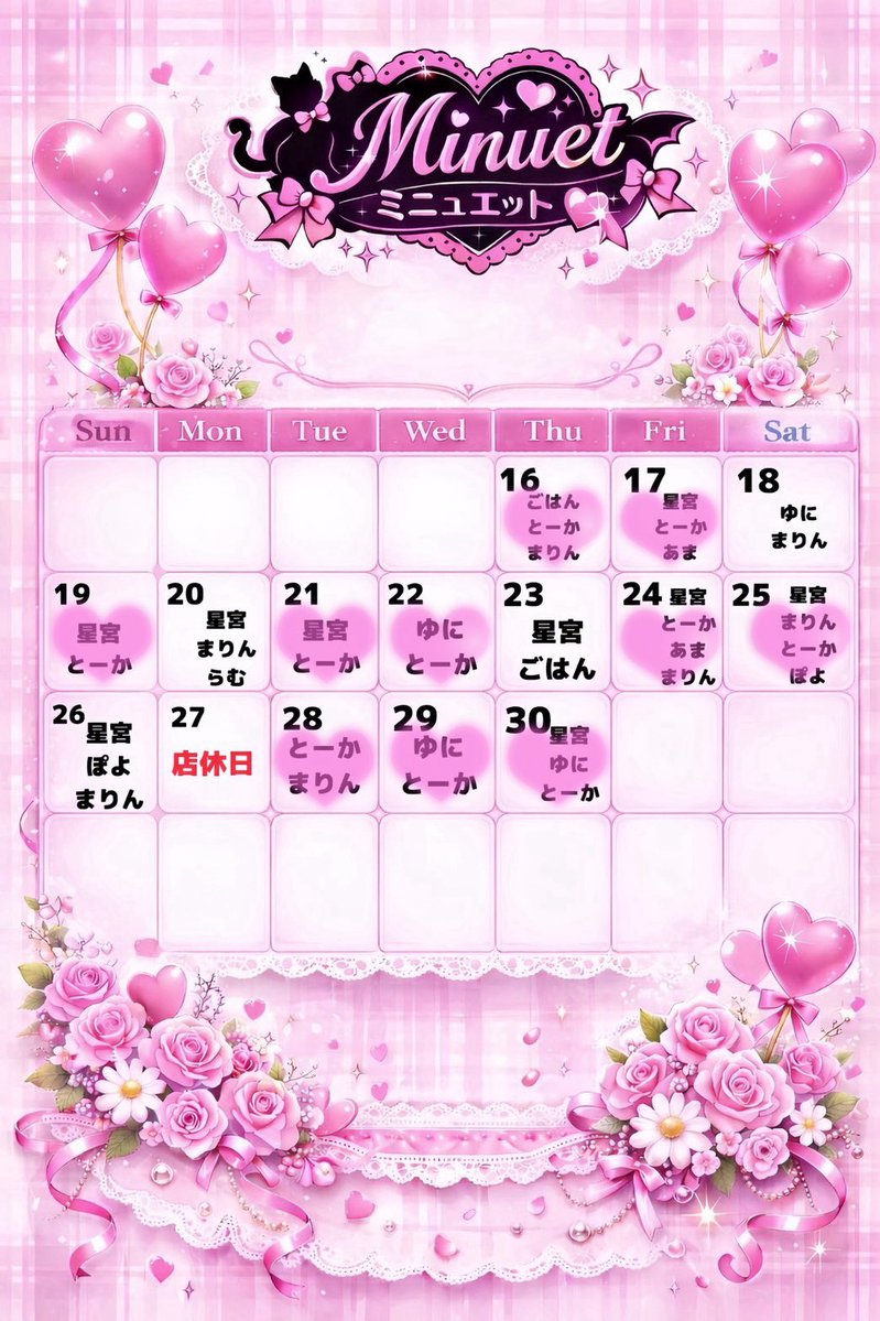 ﾄｰｶ tweet media