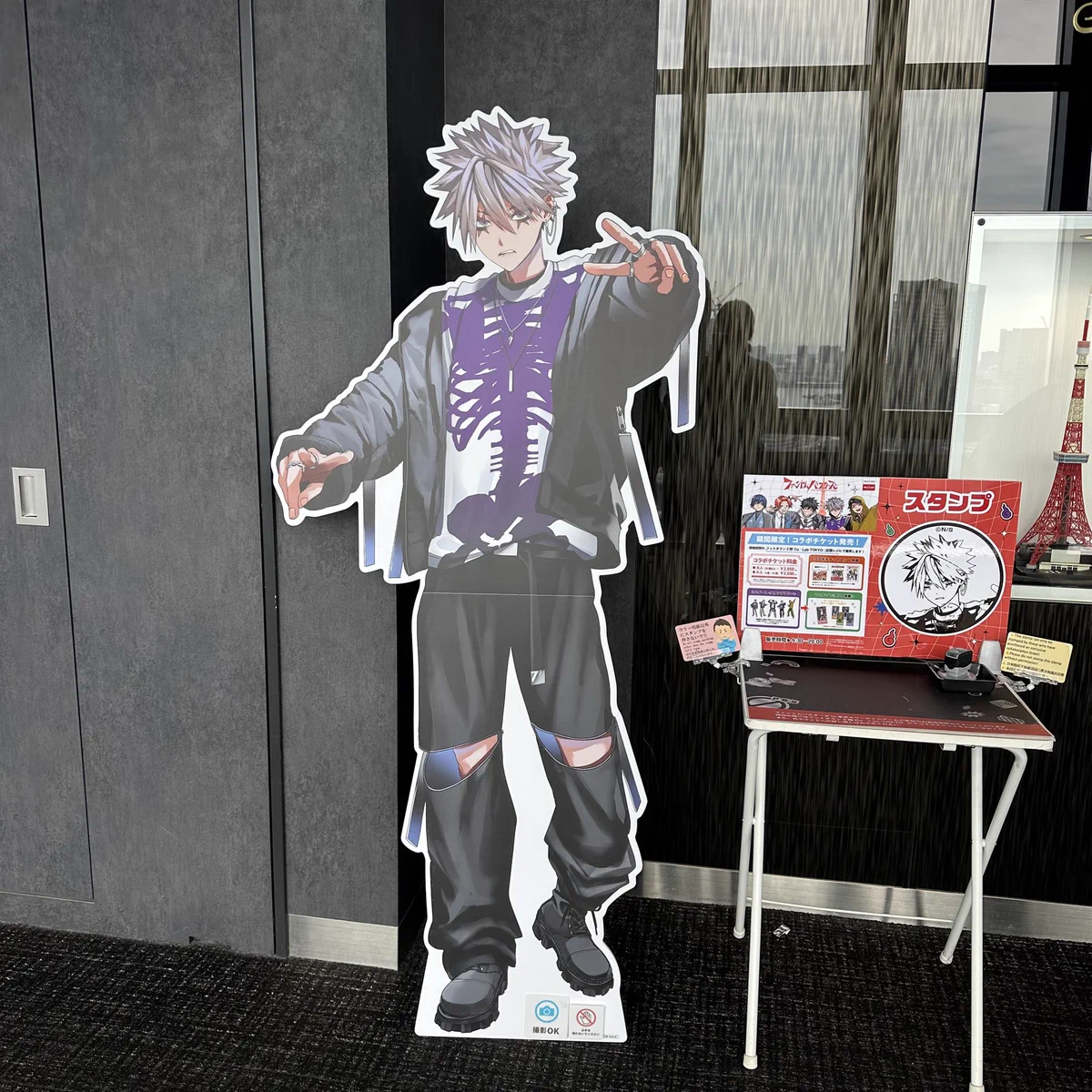 HF_rtI-b0AAYk_I?format=webp&