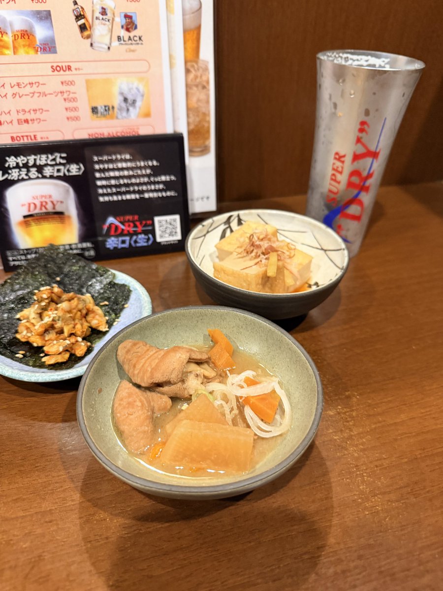 ジモハック宮城かずさん tweet media