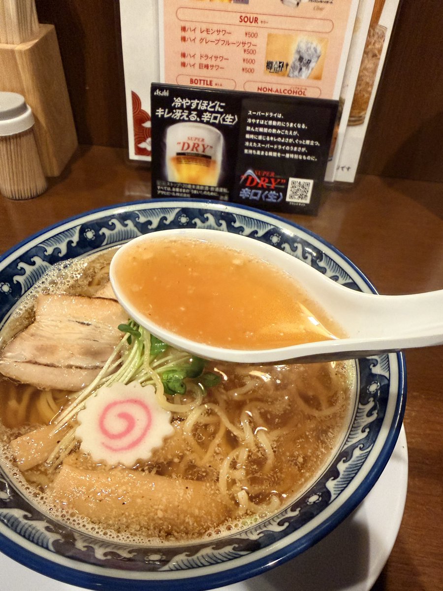ジモハック宮城かずさん tweet media
