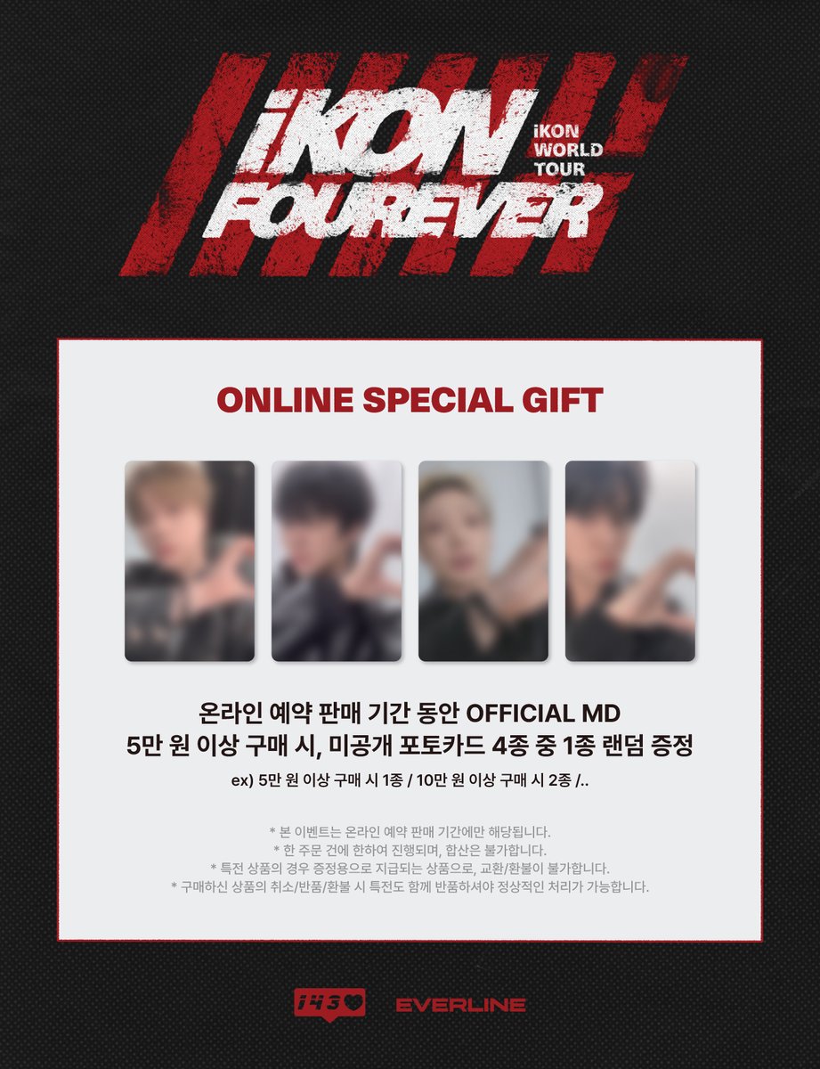 EVERLINE tweet media