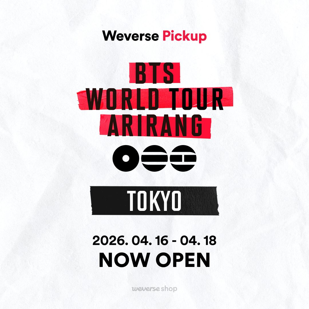 Weverse Shop 위버스샵 on X: 