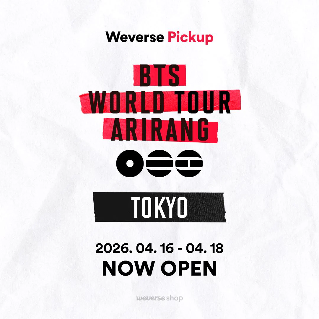 Weverse Shop 위버스샵 on X: 