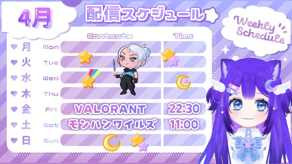 とがせ🚼絵かきV tweet media