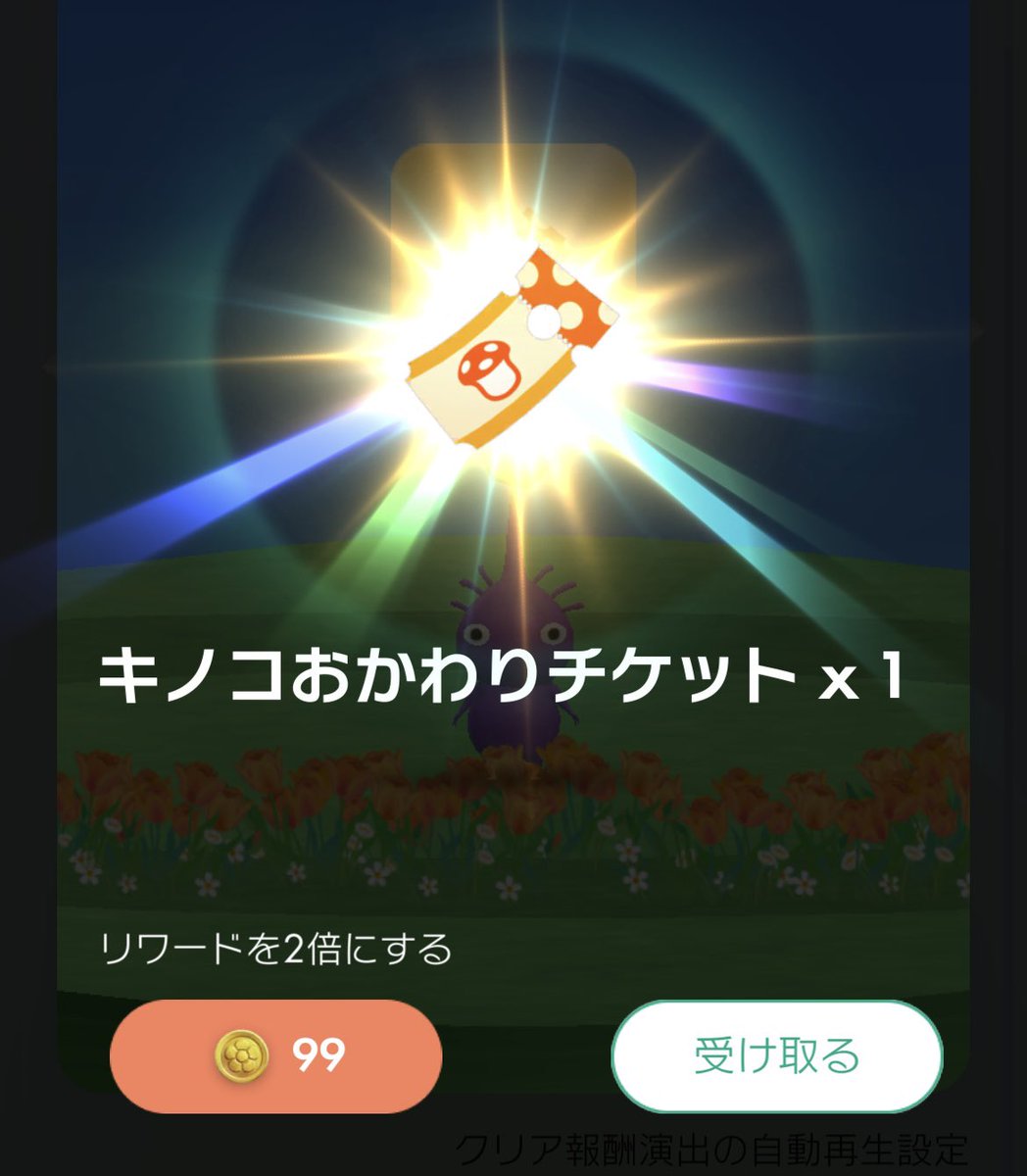 ぶるーみん tweet media