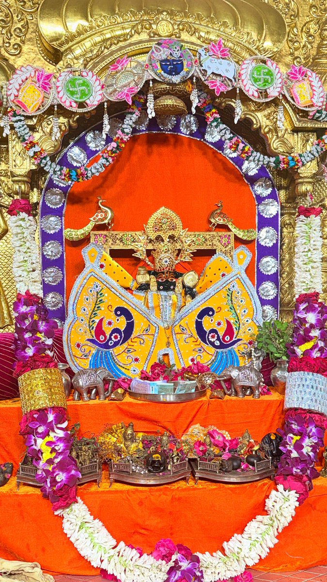 श्री सांवलिया सेठ की जय (आज के दर्शन) 16 अप्रैल