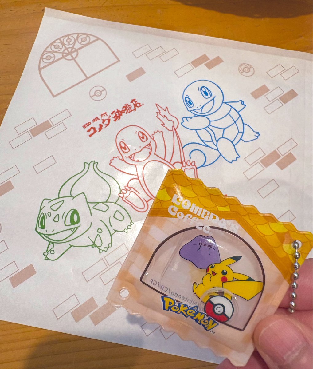 𝕊𝕌ℙ𝔼ℝななこ🐝🍸🐹 tweet media