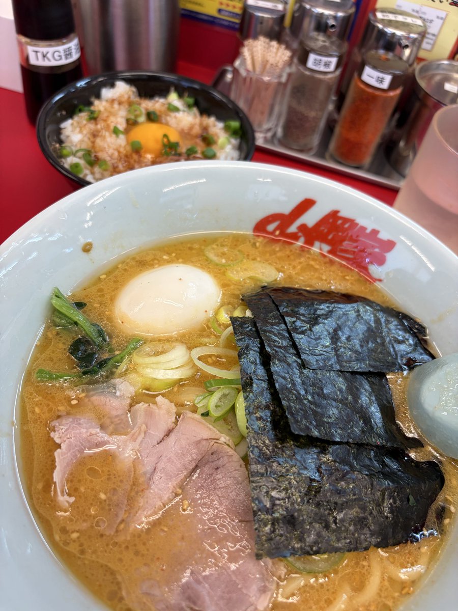 むぐむぐ🎖️🔑 tweet media