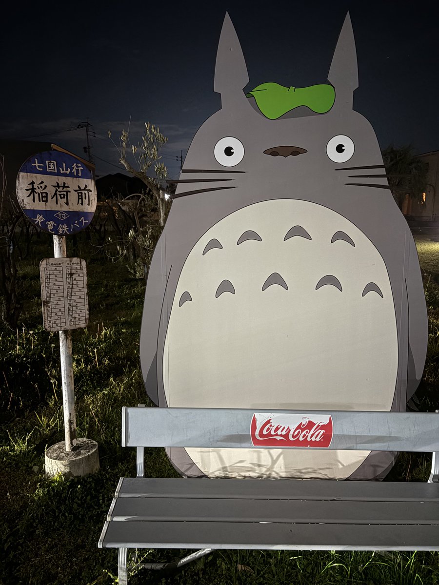 🌼らるらりら🦄笑顔の連鎖🌼 tweet media