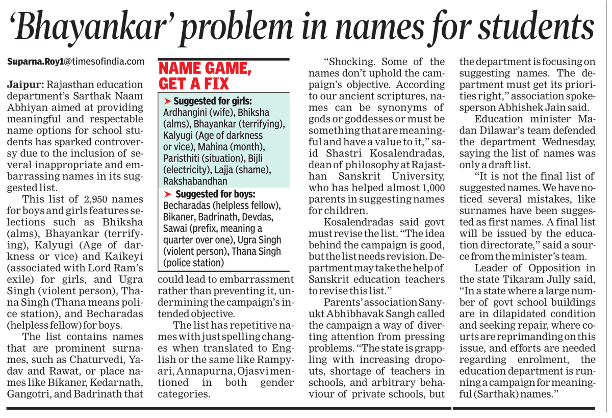 BhanupratapsTOI's tweet photo. Kalyugi, Kaikeyi, Bhiksha, Bijli for girls and Becharadas, Bikaner, Ugra Singh, Thana Singh for boys.. 

these are some of the names suggested by the Rajasthan education department to save school students from embarrassment! 
A report by @suparnaTOI https://t.co/fTcFeaMCQO