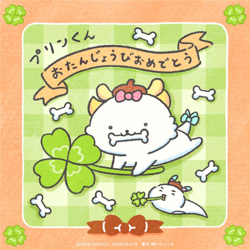 がおぱわるぅ tweet media