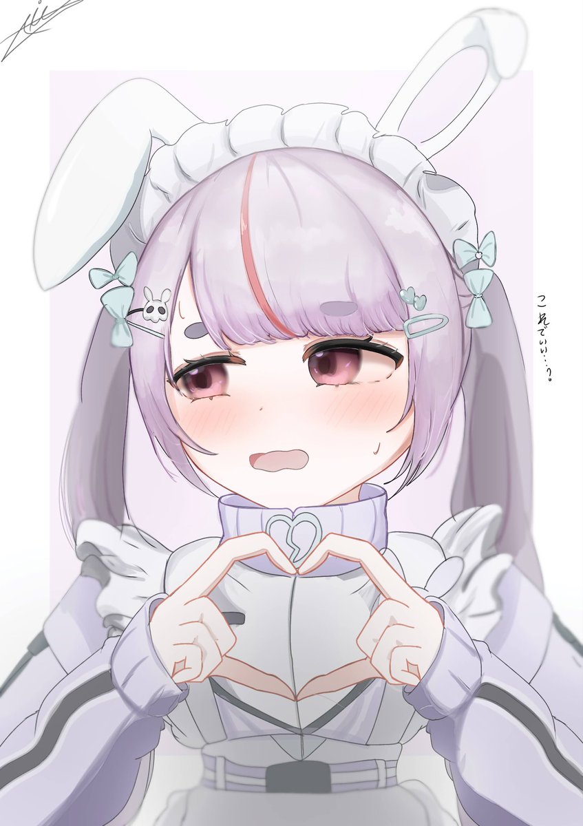 アラタのアトリエ tweet media