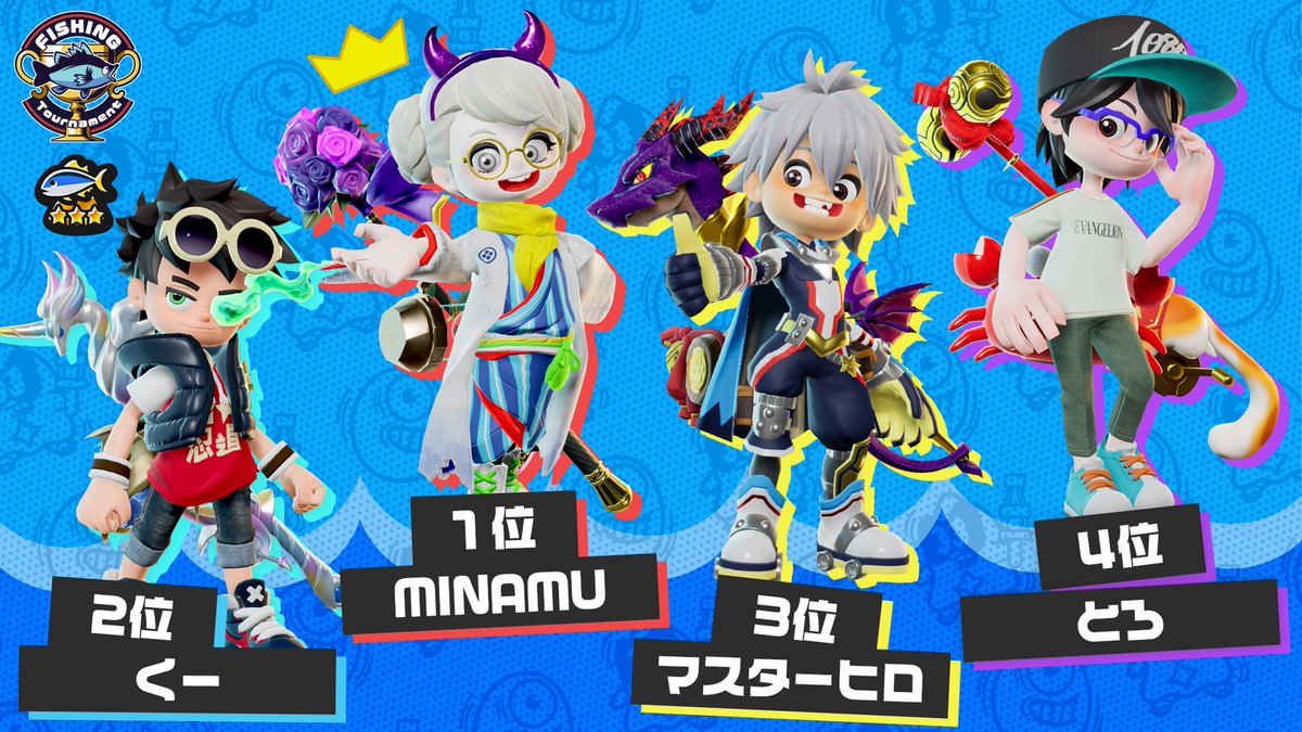 ニンジャラ（基本無料・スイッチ専用ゲーム） tweet media